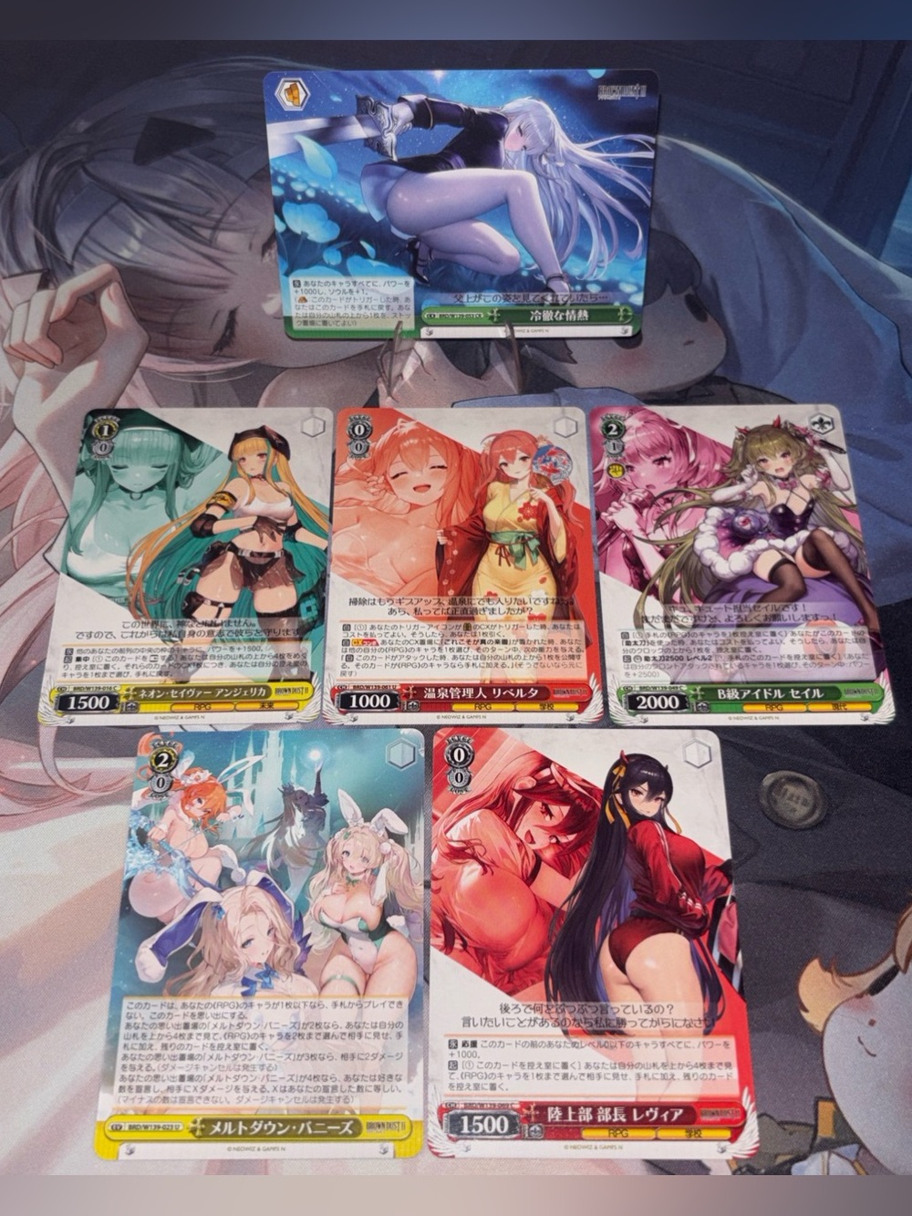 Brown Dust 2 Weiss Schwarz Card Lot – Japanese